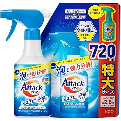 Amazon | 【セット買い】アタック 部分洗い洗剤 シュッと泡スプレー